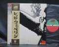 Led Zeppelin 1st Same Title Japan Rare LP OBI