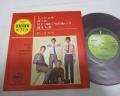 Beatles Compact 7 Michelle Japan ONLY 4 TRACK EP RED WAX
