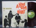 Beatles A Hard Day’s Night Japan Apple 1st Press LP DIF RED WAX