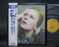 David Bowie Hunky Dory Japan Rare LP BLUE & WHITE OBI