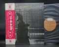 Neil Young After the Gold Rush Japan Rare LP OBI