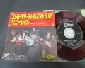 Beatles Strawberry Fields Forever - Penny Lane Japan Orig. 7" PS ODEON RED WAX