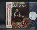 Jethro Tull Songs From the Wood Japan PROMO LP OBI WHITE LABEL