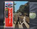 Beatles Abbey Road Japan Flag OBI ED LP OBI