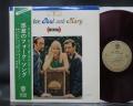 PPM Peter Paul and Mary ( Moving ) Japan Rare LP OBI RED WAX