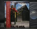 Stevie Ray Vaughan Soul to Soul Japan Orig. LP OBI