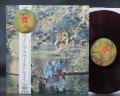 Paul McCartney Wings Wild Life Japan Orig. LP OBI RED WAX