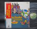 Beatles Yellow Submarine Japan Orig. LP OBI