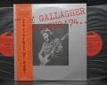 Rory Gallagher Irish Tour ‘74 Japan Orig. 2LP OBI DIF COVER