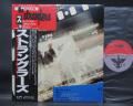 Stranglers Don't Bring Harry Japan Orig. 6 Track 12" OBI