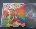Strawberry Alarm Clock Incense And Peppermints Japan Orig. 7" RARE PS