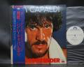( Traffic ) Jim Capaldi The Contender Japan Orig. PROMO LP OBI WHITE LABEL