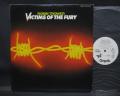 Robin Trower Victims of the Fury Japan Orig. PROMO LP WHITE LABEL