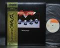 Aerosmith Rocks Japan Orig. LP OBI INSERT