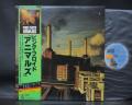2. Pink Floyd Animals Japan Orig. LP OBI INSERT