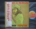 Bob Marley & the Wailers Rastaman Vibration Japan Orig. LP OBI