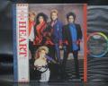 Heart S/T Same Title Japan Rare LP WHITE & RED OBI