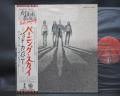 Bad Company Burnin’ Sky Japan Orig. LP OBI