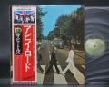 Beatles Abbey Road Japan Flag OBI ED LP OBI