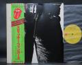 Rolling Stones Sticky Fingers Japan EMI LP GREEN OBI ZIPPER