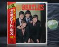 Beatles Please Please Me Japan Tour Apple ED LP RED OBI DIF G/F