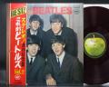 Beatles / With the Beatles Japan Tour Apple 1st Press LP OBI RED WAX