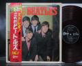 Beatles Please Please Me Japan Tour ED Orig. LP OBI DIF ODEON RED WAX