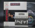 Heart Bad Animals Japan Orig. LP OBI POSTER + RARE 7"