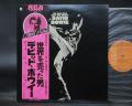 David Bowie The Man Who Sold the World Japan Rare LP PINK OBI