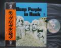 Deep Purple In Rock Japan Rare LP OBI G/F