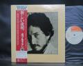 Bob Dylan New Morning Japan Rare LP RED OBI BOOKLET