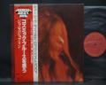 Janis Joplin I Got Dem Ol' Kozmic Blues Again Mama! Japan Rare LP RED OBI
