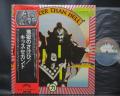 Kiss Hotter Than Hell Japan Orig. LP OBI INSERT