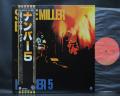 Steve Miller Band Number 5 Japan Rare LP OBI G/F INSERT