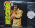 Elvis Presley ‎Elvis Japan Orig. PROMO LP OBI WHITE LABEL