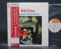 Bob Dylan Bringing it All Back Home Japan Rare LP RED OBI