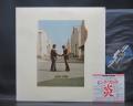 Pink Floyd Wish You Were Here Japan Orig. LP POSTER POSTCARD