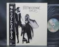 Fleetwood Mac Rumours Japan Orig. LP OBI