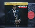 Miles Davis My Funny Valentine In Concert Japan Rare LP CAP OBI