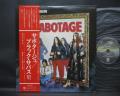 Black Sabbath Sabotage Japan Orig. LP OBI INSERT