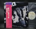 Police Regatta De Blanc Japan Orig. LP OBI