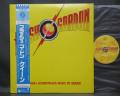 Queen Flash Gordon OST Japan Orig. LP OBI