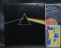 Pink Floyd Dark Side of the Moon Japan EMI LP 2 POSTERS