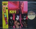 Kiss Music From the Elder Japan Orig. LP BIG OBI