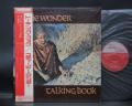 Stevie Wonder Talking Book Japan Rare LP OBI