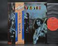 Rory Gallagher Taste Live Japan Rare LP OBI