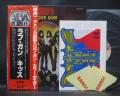 Kiss Love Gun Japan Orig. LP OBI PAPER LOVE-GUN