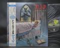 DIO Dream Evil Japan Orig. LP OBI INSERT