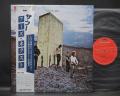 Who Who’s Next Japan Rare LP LIGHT BLUE OBI