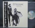 Fleetwood Mac Rumours Japan Orig. LP OBI